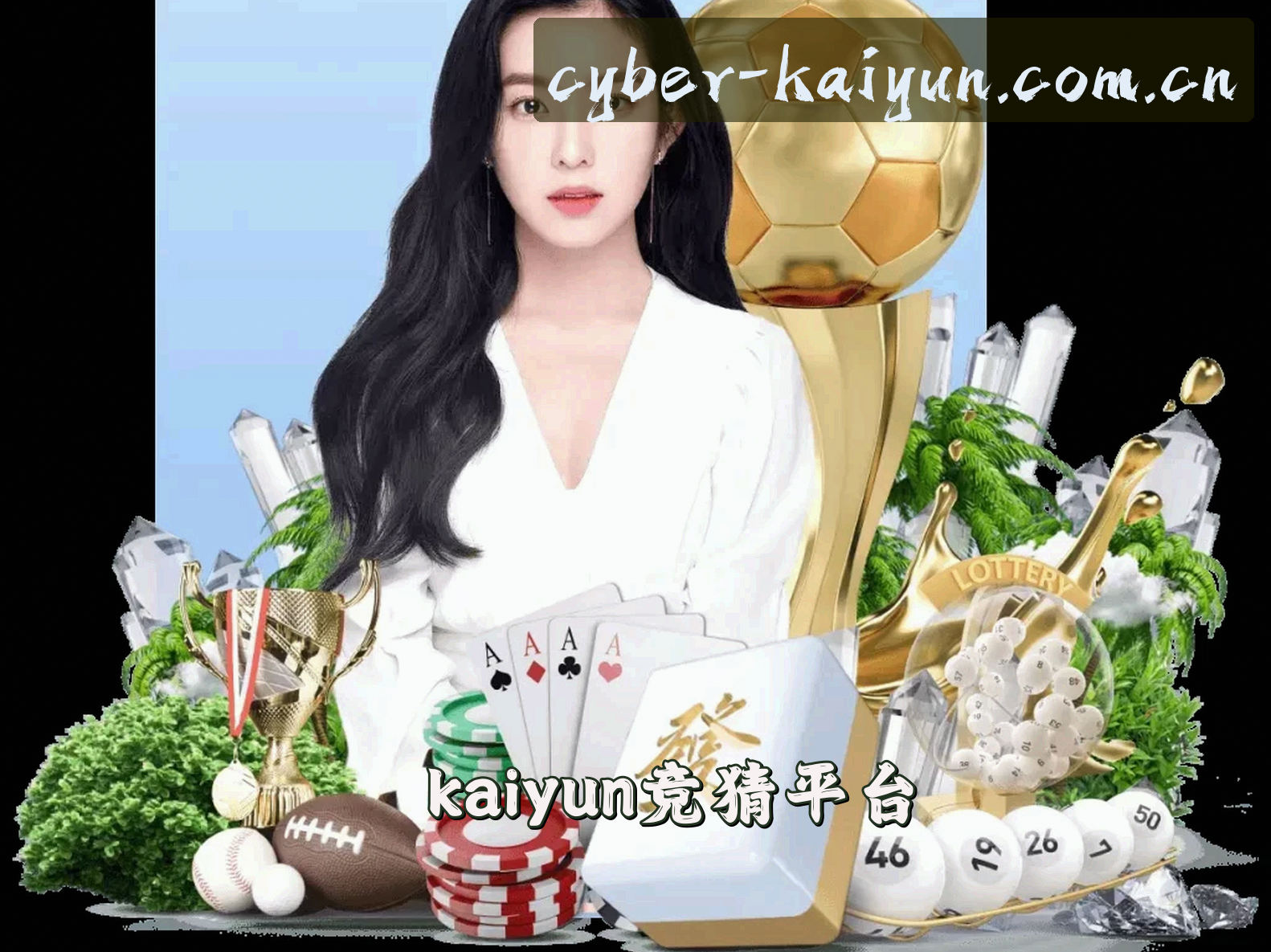 关于开云(KAIYUN)官方网站 - 值得信赖的娱乐品牌